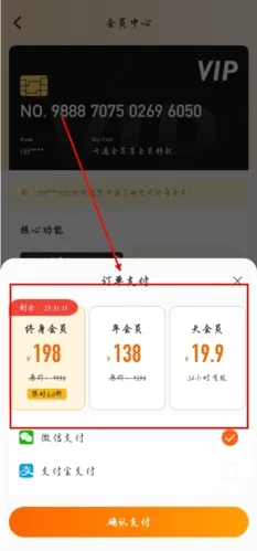 趣兜风安卓版手机版 趣兜风安卓版手机版