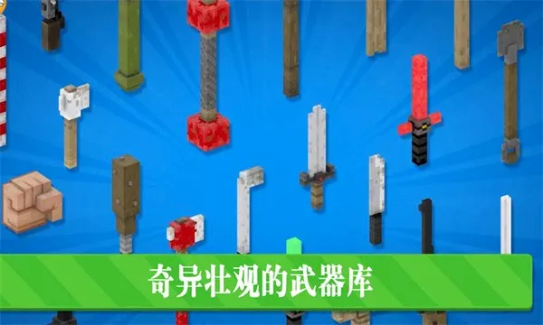 ��������ʦ��׿���ֻ���v2.0.00 ��׿��
