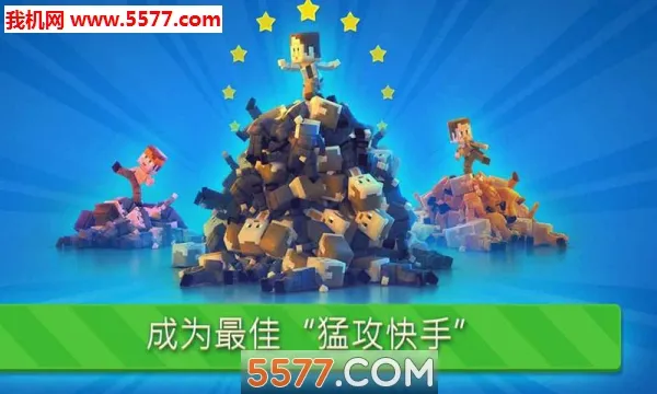 ��������ʦ��׿���ֻ���v2.0.00 ��׿��