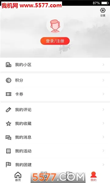 ס����(�ǻ���������)v1.5.8 ��Ѱ�