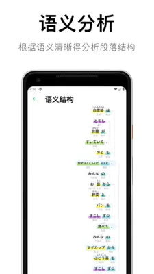 ���������﷨(����ѧϰ����)v1.4.12 �ٷ�����