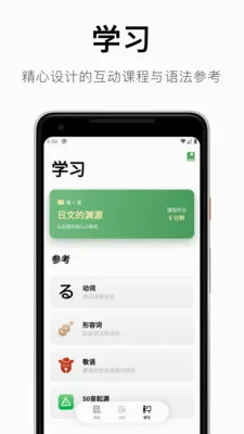 ���������﷨(����ѧϰ����)v1.4.12 �ٷ�����