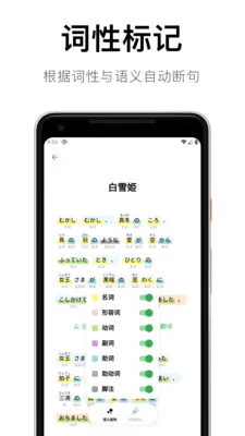 ���������﷨(����ѧϰ����)v1.4.12 �ٷ�����