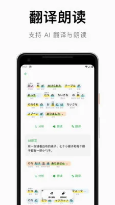 ���������﷨(����ѧϰ����)v1.4.12 �ٷ�����