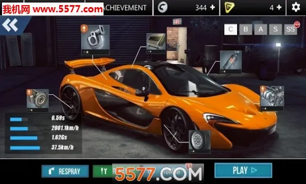 ����Ư��(����Ư����Ϸ)v1.1.5 �ֻ���
