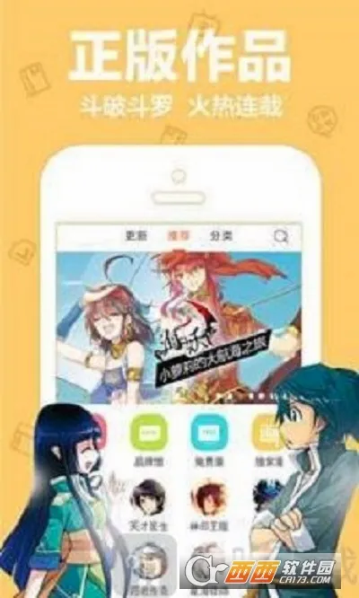 ��������(����׷��ƽ̨)v5.0.18 ��׿��
