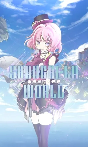 �����������(���־�����Ϸ)v1.0.0 ��Ѱ�