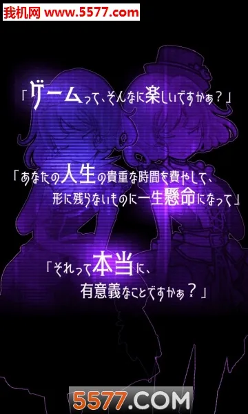 �����������(���־�����Ϸ)v1.0.0 ��Ѱ�