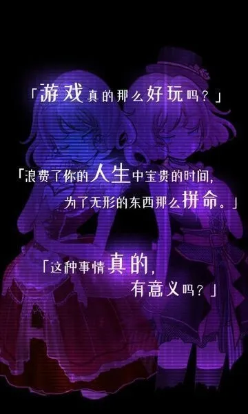 �����������(���־�����Ϸ)v1.0.0 ��Ѱ�