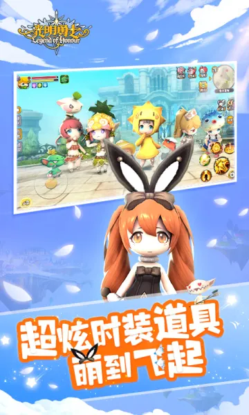������ʿ(3Dð������)v1.0.171.162745 ��׿��