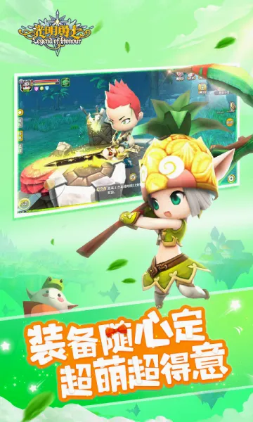 ������ʿ(3Dð������)v1.0.171.162745 ��׿��