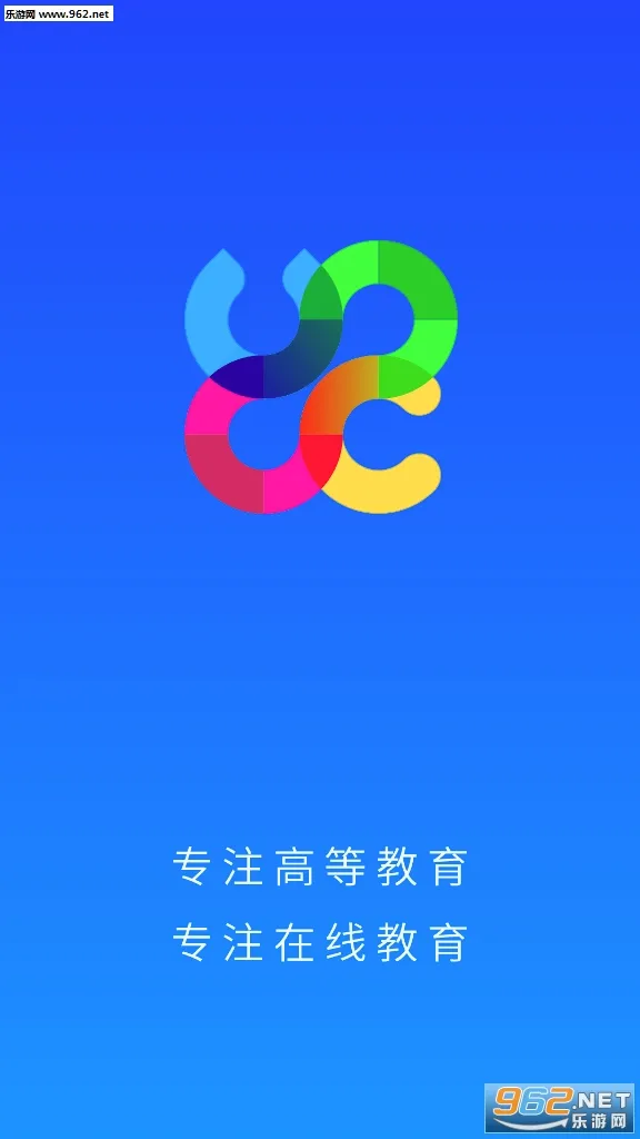 �ſ�UOOC��׿���ֻ���v2.3.8 ��׿��