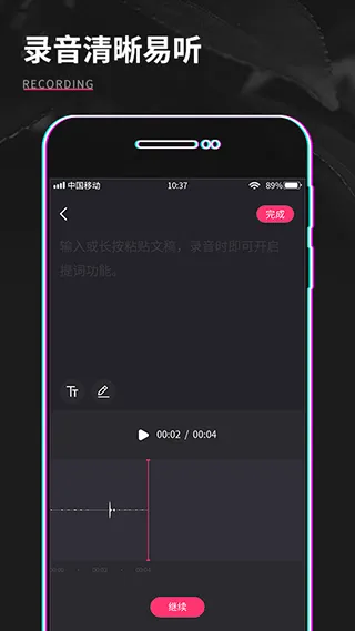 ��Ƶ�����༭(��Ƶ��������)v1.0.1 ��Ѱ�