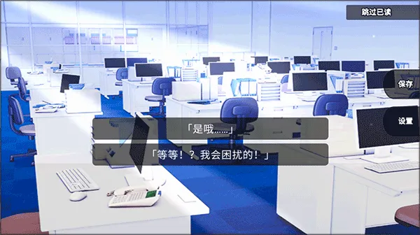 杀戮世界(文字剧情游戏) 杀戮世界(文字剧情游戏)