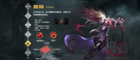 魔域互通版(魔域互通游戏) 魔域互通版(魔域互通游戏)