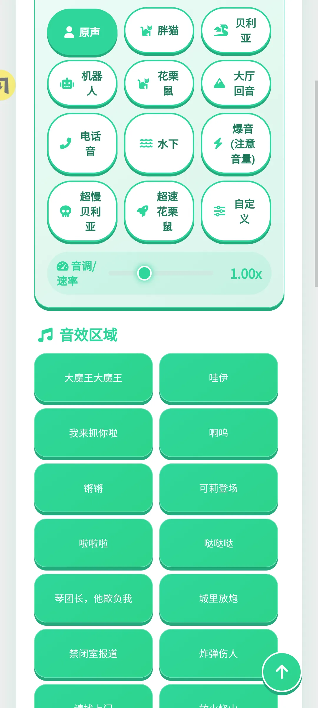 ����������2026���°汾v1.0.1 ��Ѱ�