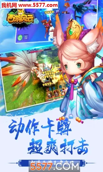 ���η���2026���°汾v1.25.0211.57227 ��Ѱ�