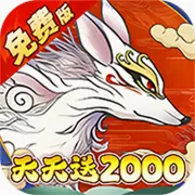 ���η���2026���°汾v1.25.0211.57227 ��Ѱ�