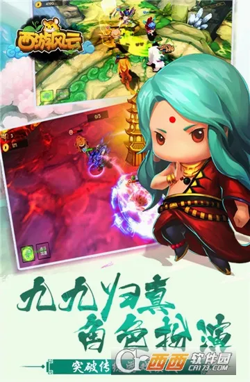 ���η���2026���°汾v1.25.0211.57227 ��Ѱ�