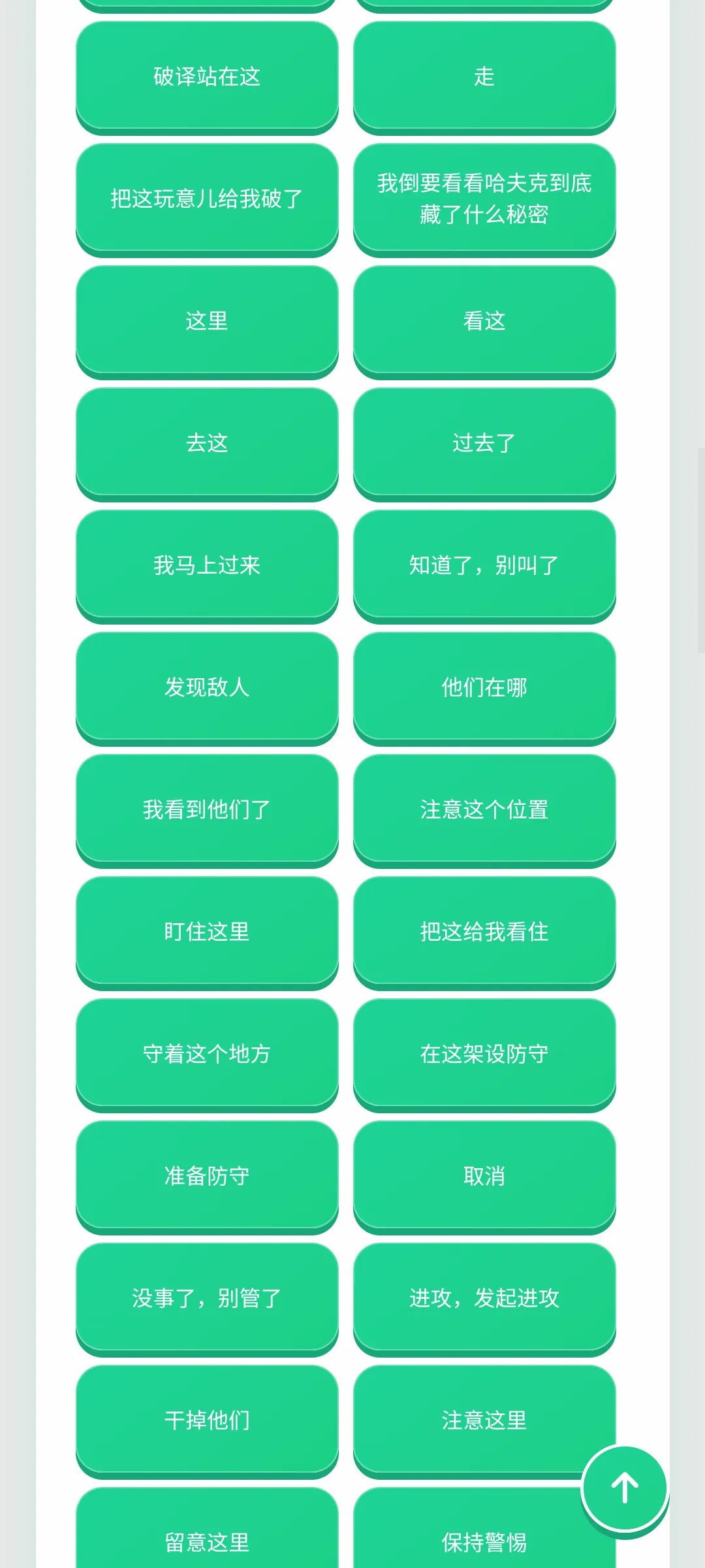 ������������2026�ٷ����°汾v1.0.1 �ٷ�����