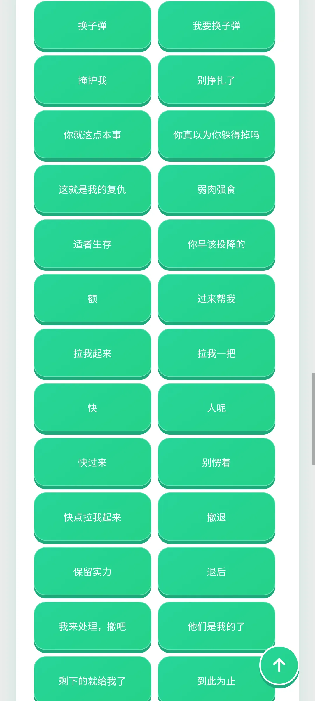 ������������2026�ٷ����°汾v1.0.1 �ٷ�����