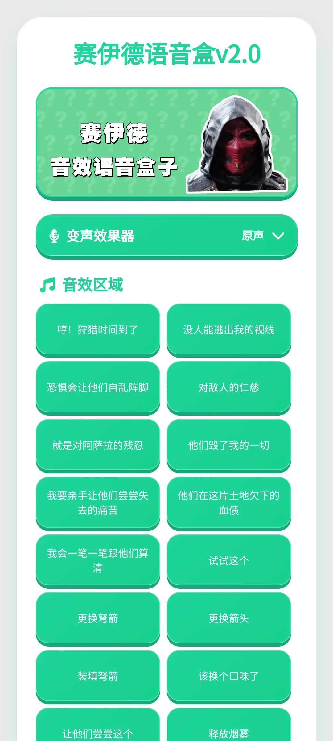 ������������2026�ٷ����°汾v1.0.1 �ٷ�����