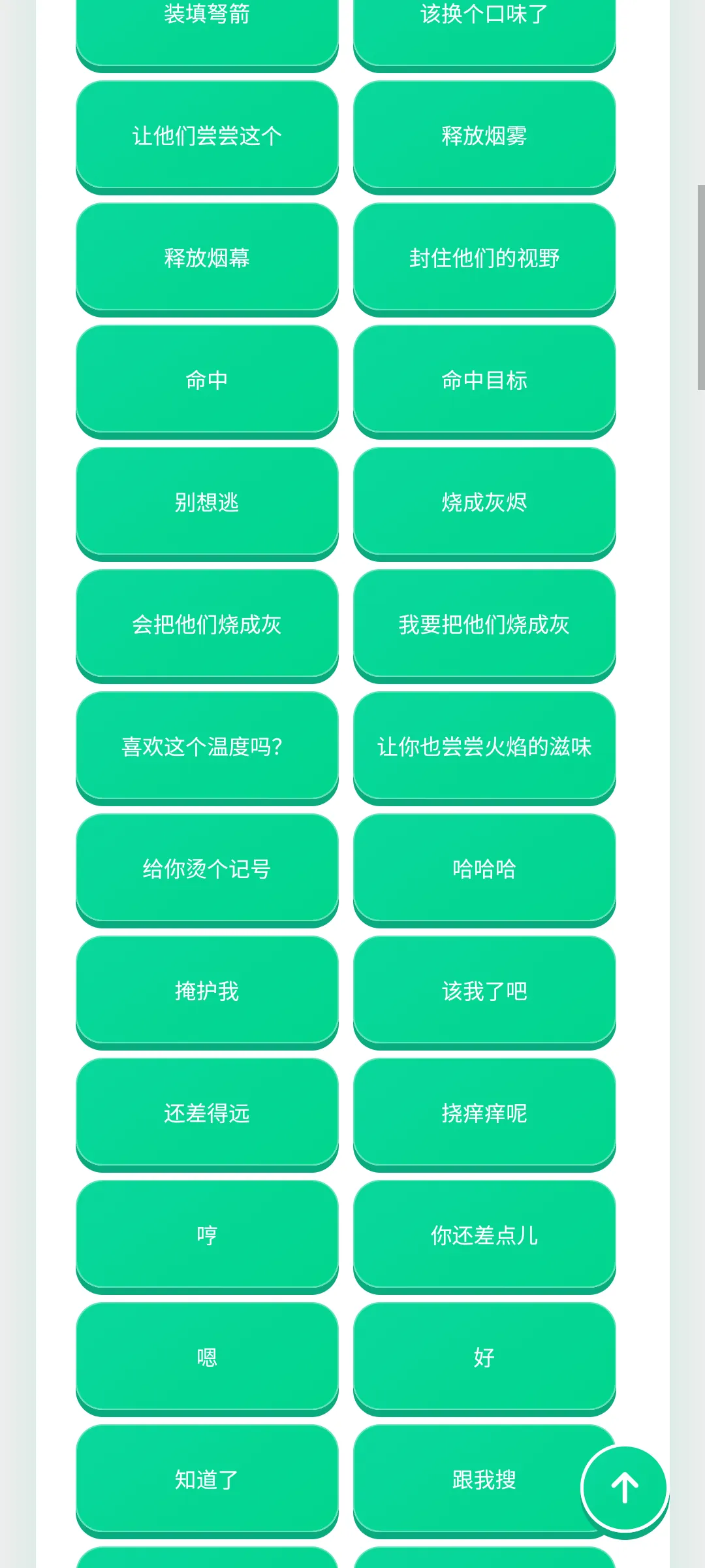 ������������2026�ٷ����°汾v1.0.1 �ٷ�����
