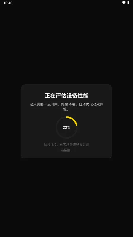 ��Ƶ��2026���°汾v1.1.0 �ֻ���