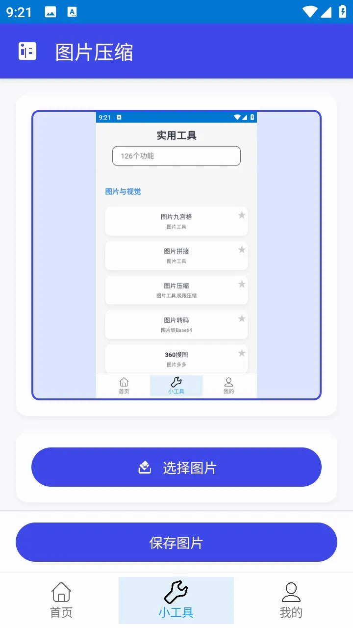 ���Ŀ�2026���°汾