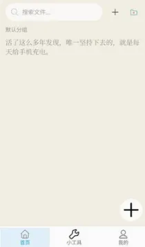 ���Ŀ�2026���°汾