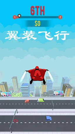 翼装飞行解锁内容2026最新版本 翼装飞行解锁内容2026最新版本