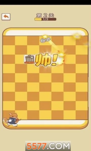 ��������ս(������ս��Ϸ)v8.3 ��Ѱ�