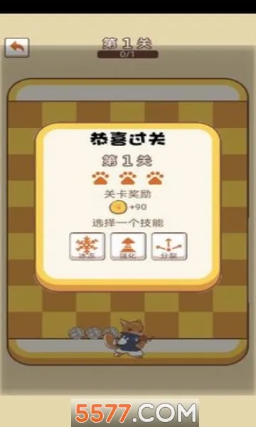 ��������ս(������ս��Ϸ)v8.3 ��Ѱ�