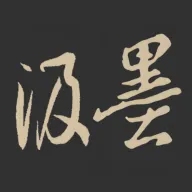 ��ī�鷨�����ֻ���v1.3.3 ��Ѱ� 
