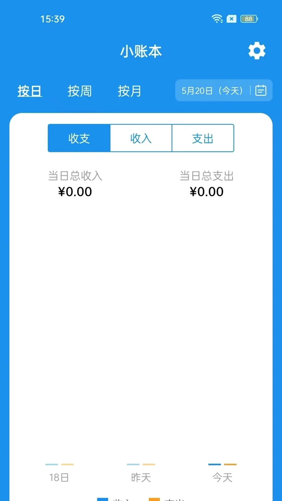 ����С�˱�(��֧���˹���)v1.0.0 �ٷ�����