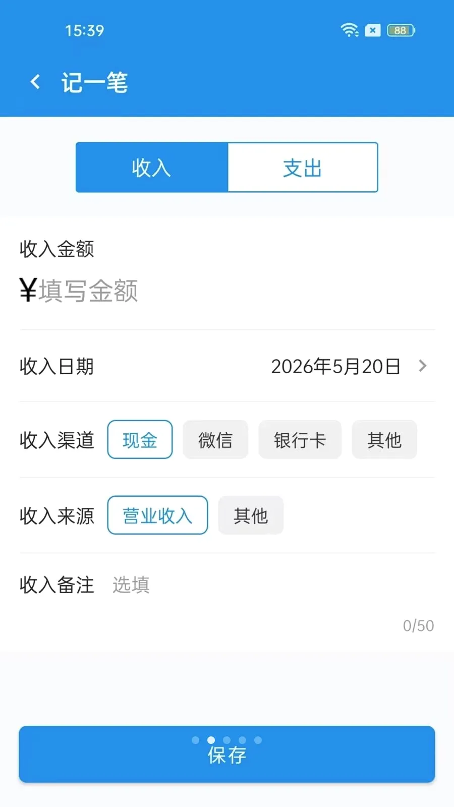 ����С�˱�(��֧���˹���)v1.0.0 �ٷ�����