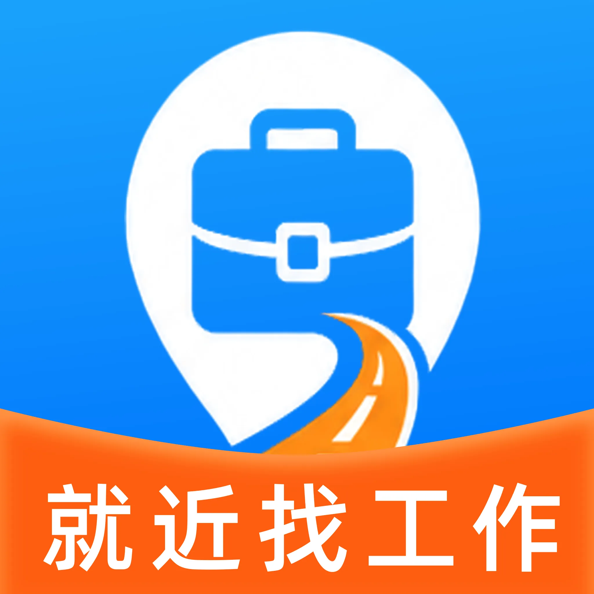 �ͽ��ҹ���(��ְ��Ƹƽ̨)v1.0 �ֻ���