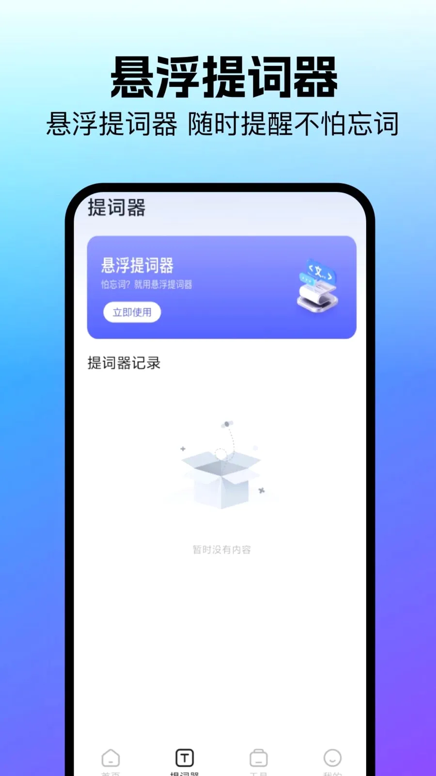 �����޸�����(��ý�崦������)v1.2 ��Ѱ�