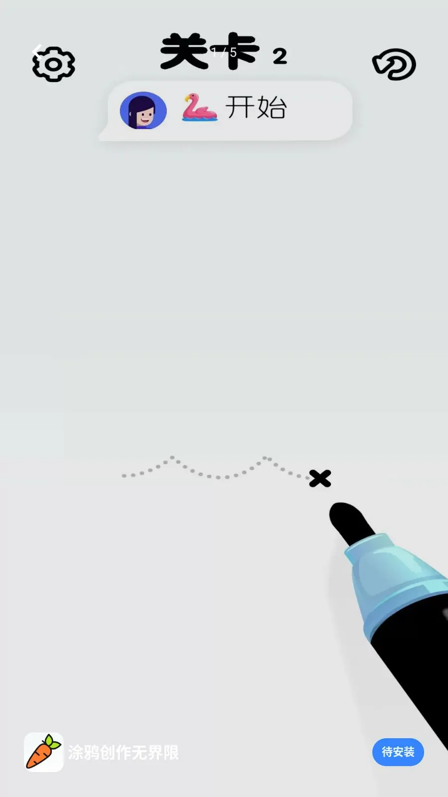 Ϳѻ�����޽���(���߻滭��Ϸ)v1.0.0 �ֻ���