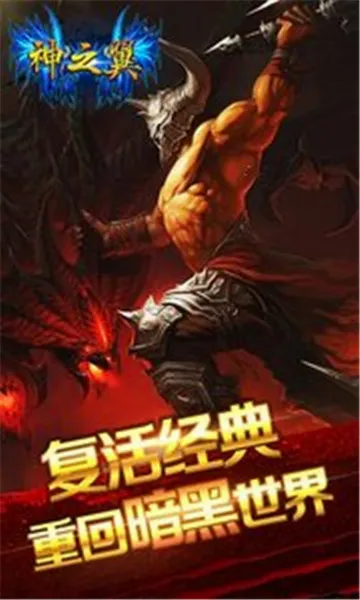 ��֮��(ħ����Ů��Ϸ)v1.0.5 ��Ѱ�