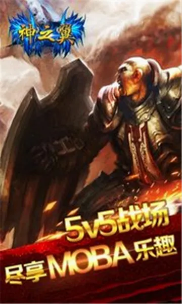 ��֮��(ħ����Ů��Ϸ)v1.0.5 ��Ѱ�