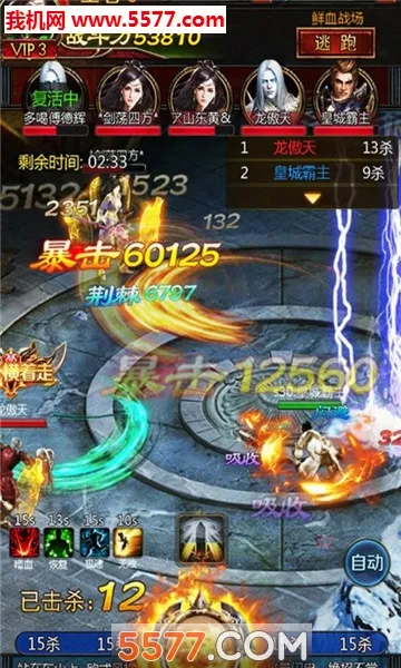 ��֮��(ħ����Ů��Ϸ)v1.0.5 ��Ѱ�