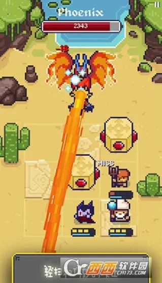 ����֮�����İ�(RPG������Ϸ)v1.0.7 �ֻ���