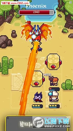 ����֮�����İ�(RPG������Ϸ)v1.0.7 �ֻ���
