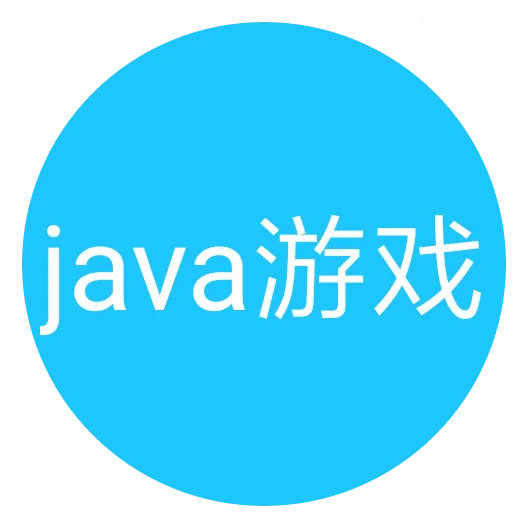 JAR����(Java��Ϸģ����)v3.0 �ֻ��� 