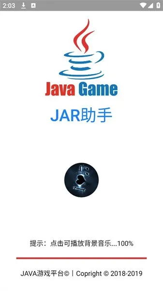 JAR����(Java��Ϸģ����)v3.0 �ֻ���