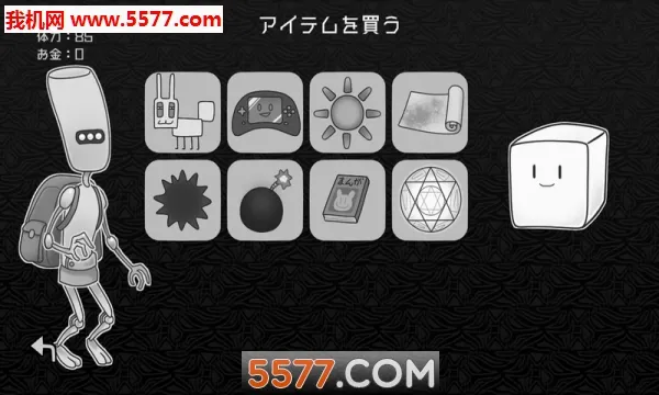 ̽��ռ�(ð�ս�������)v1.0.0 ��׿��