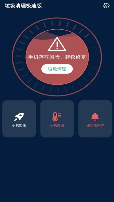 ��������(����������Ϸ)v1.6 ��Ѱ�