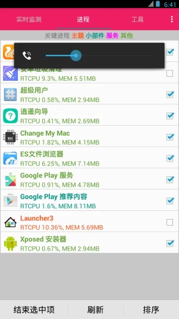 ��������(����������Ϸ)v1.6 ��Ѱ�