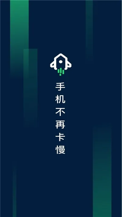 ��������(����������Ϸ)v1.6 ��Ѱ�